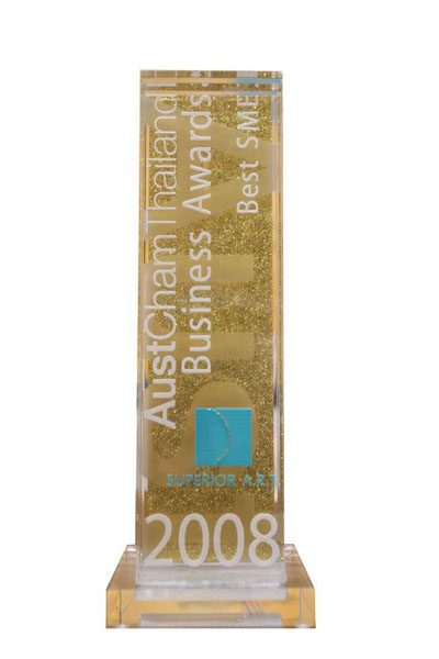 รางวัล Best Small-Medium Enterprise 2008 By AustCham Thailand-Chamber of Commerce