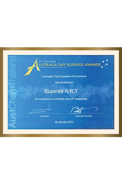 รางวัล Innovations in infertility and IVF treatments 2010 By AustCham Thailand-Chamber of Commerce