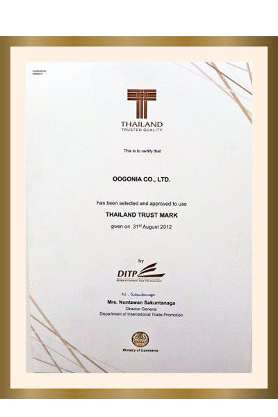 รางวัล Thailand Trust Mark 2012
