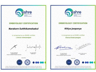 มาตรฐานการรับรอง Clinical Embryologist Certification by ESHRE