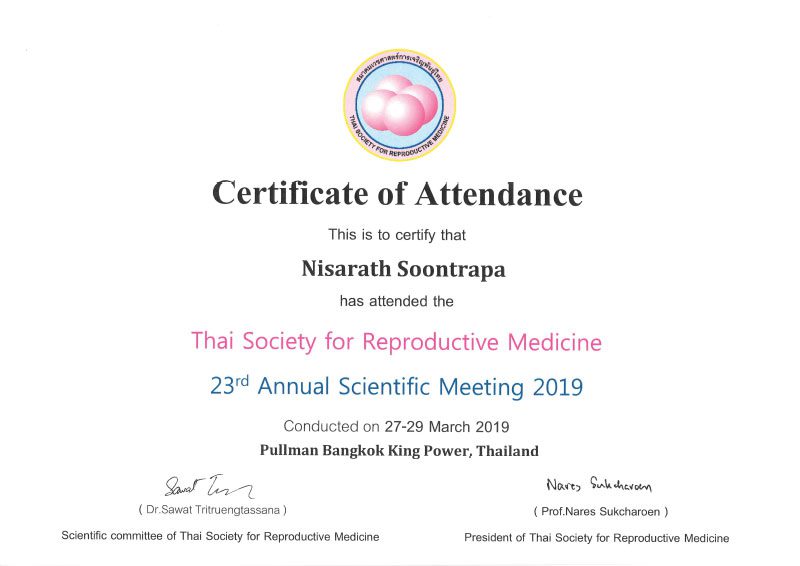 ใบรับรอง : The Society for Reproductive Medicine | แพทย์หญิง นิศารัตน์ สุนทราภา
