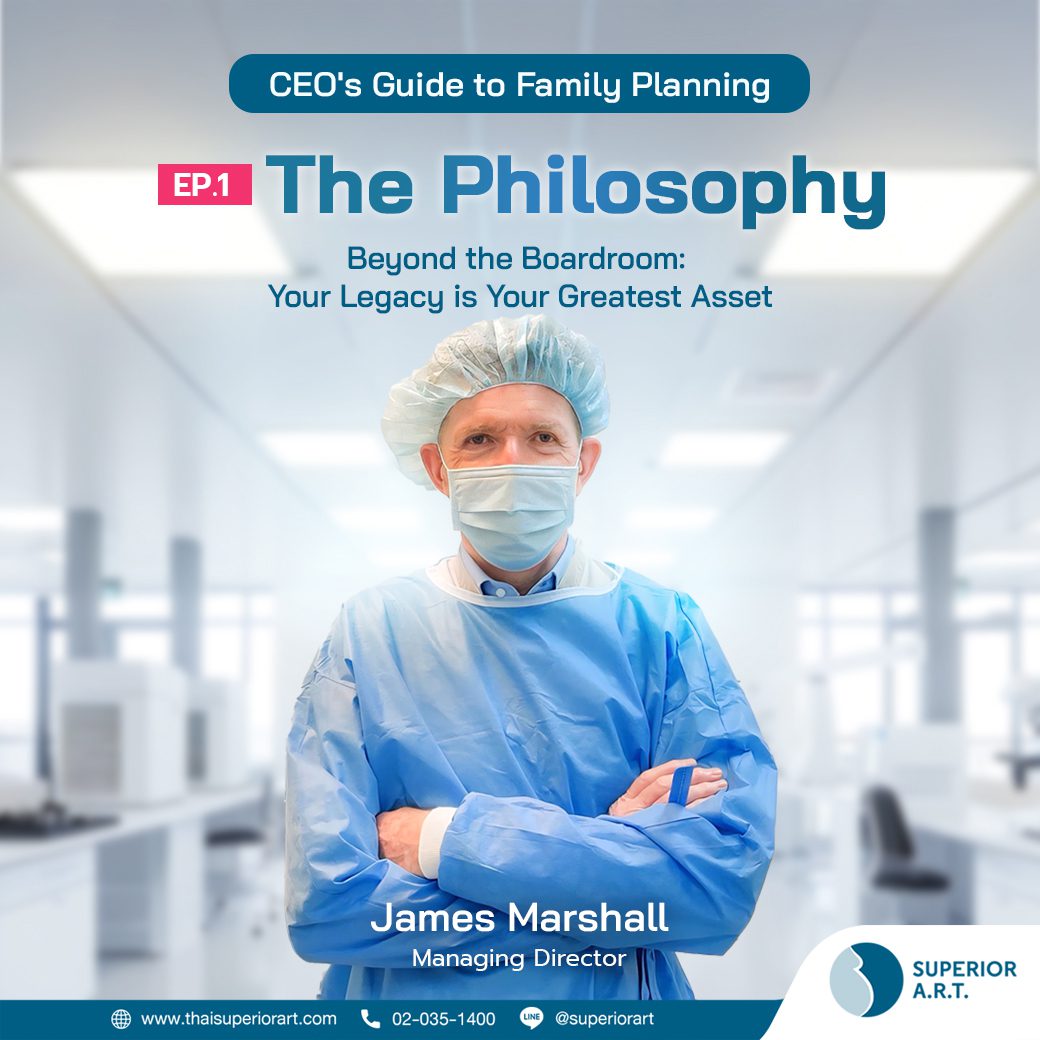 CEO's Guide to Family Planning EP.1